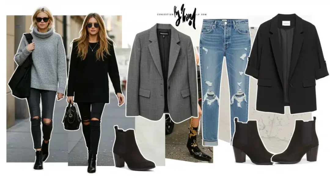 Fashion mood board with celebrity street style inspiration