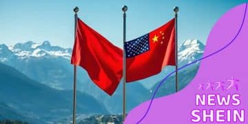 US-China trade talks Switzerland: what to expect next