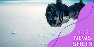 US spy agencies Greenland surveillance: what's happening?